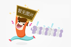 共繪創(chuàng)新保護(hù)與發(fā)展藍(lán)圖 | 國家知識(shí)產(chǎn)權(quán)局專利局專利審查協(xié)作北京中心外觀部部主任任淑梅一行蒞臨我司調(diào)研指導(dǎo)